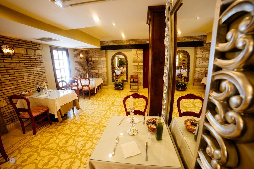 Hotel Posada De Vallina By Mira Кордоба Екстериор снимка